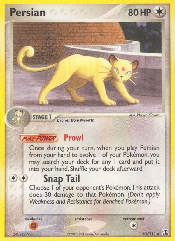 Persian (50/113) (DS)