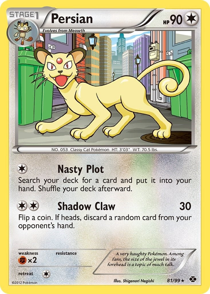 Persian (81/99) (NXD)