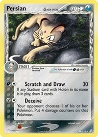 Persian (Delta Species) (48/110) (HP)