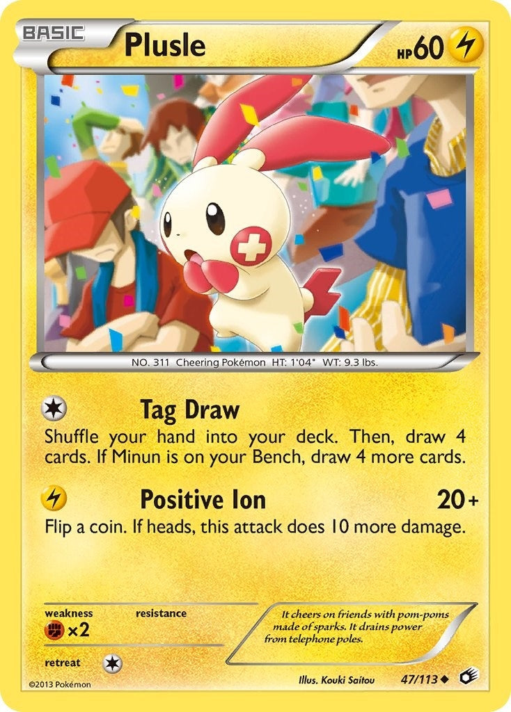 Plusle (47/113) (LTR)