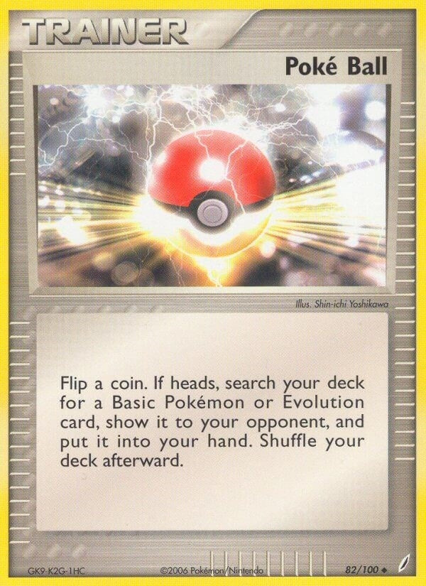 Poke Ball (82/100) (CG)