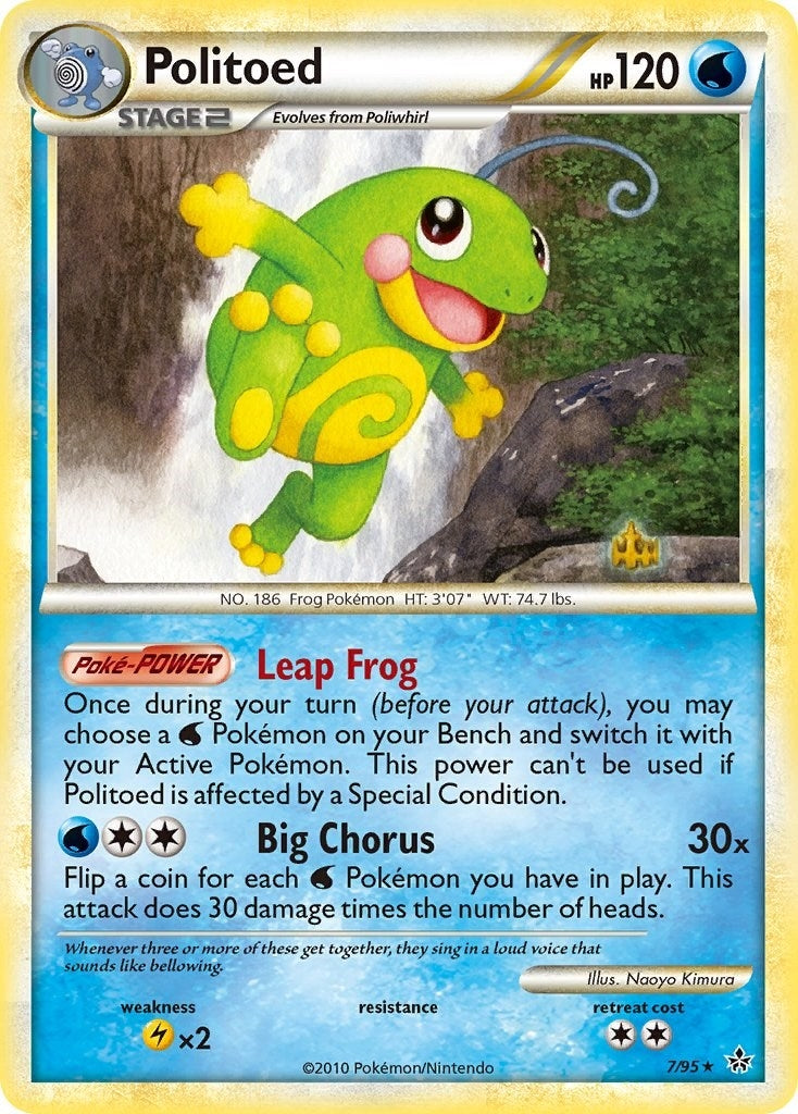 Politoed (7/95) (UL)
