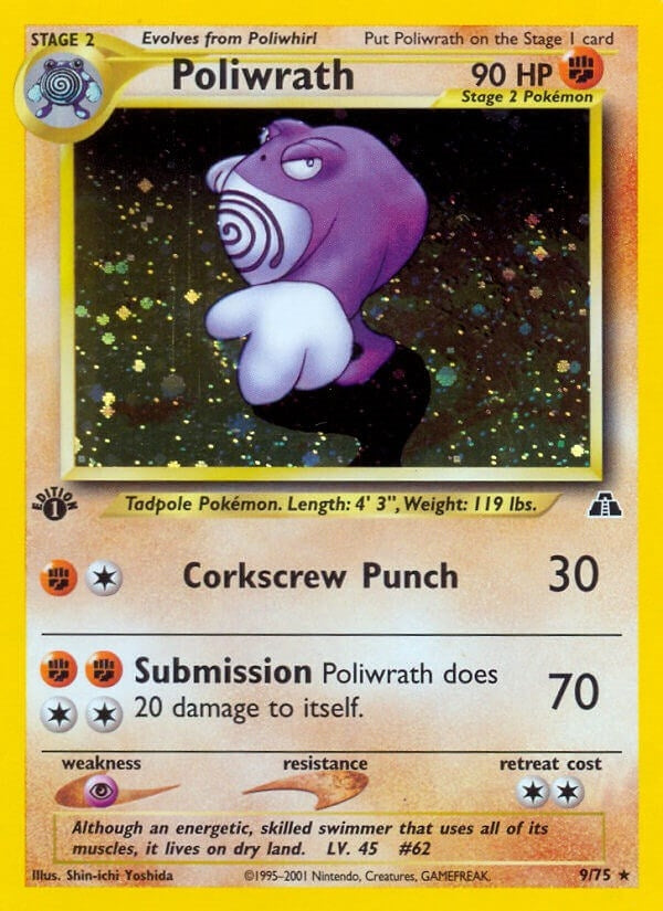Poliwrath (9) (09/75) (N2)