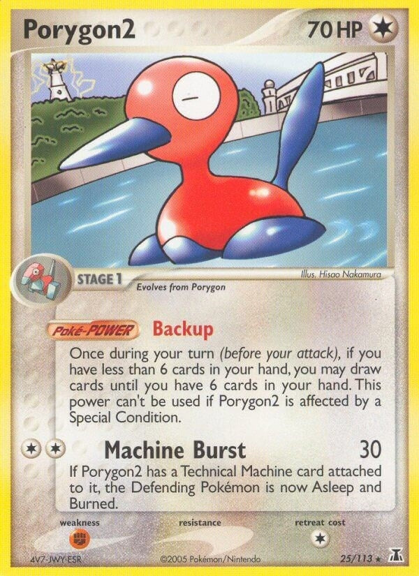 Porygon2 (25/113) (DS)