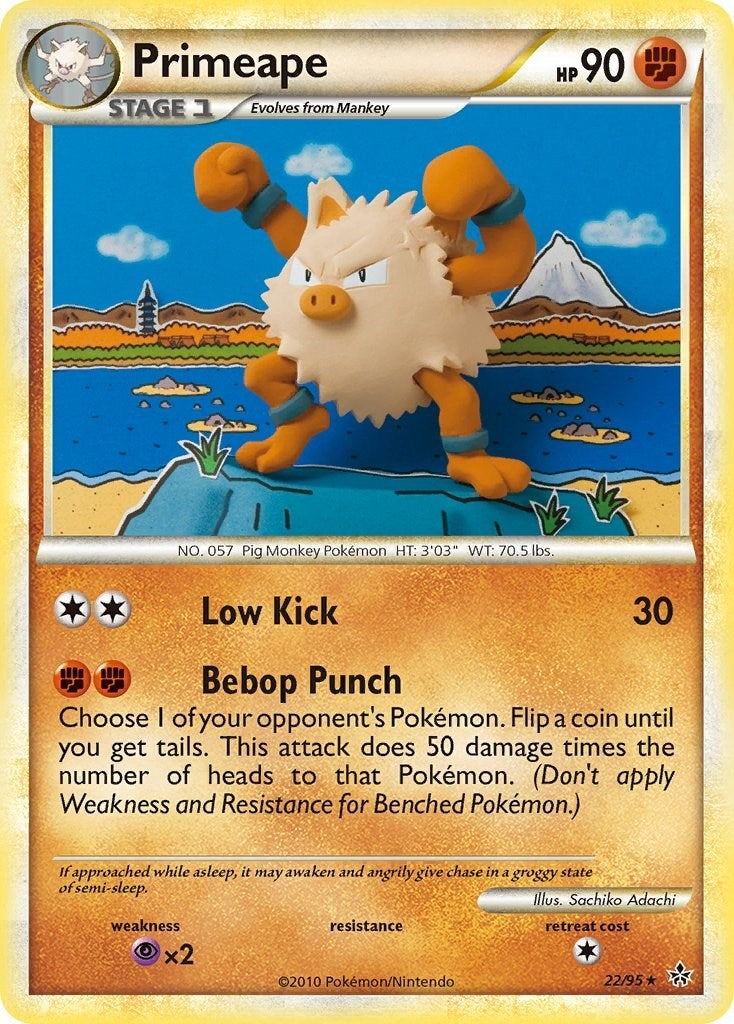 Primeape (22/95) (UL)