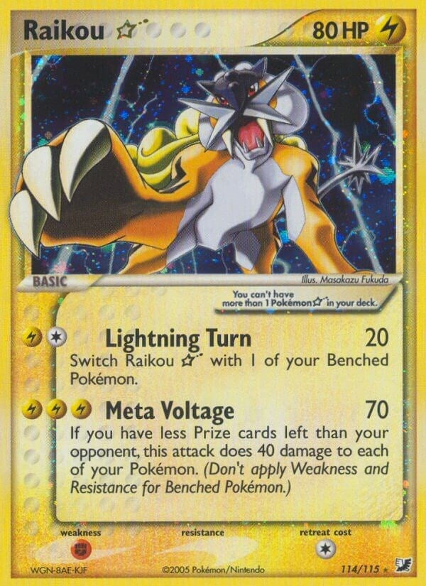 Raikou Star (114/115) (UF)