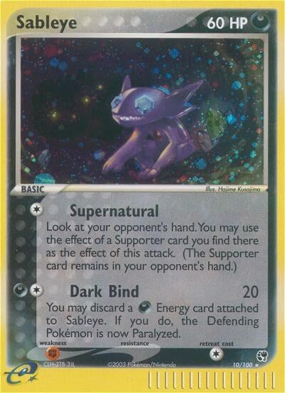 Sableye (10/100) (SS)