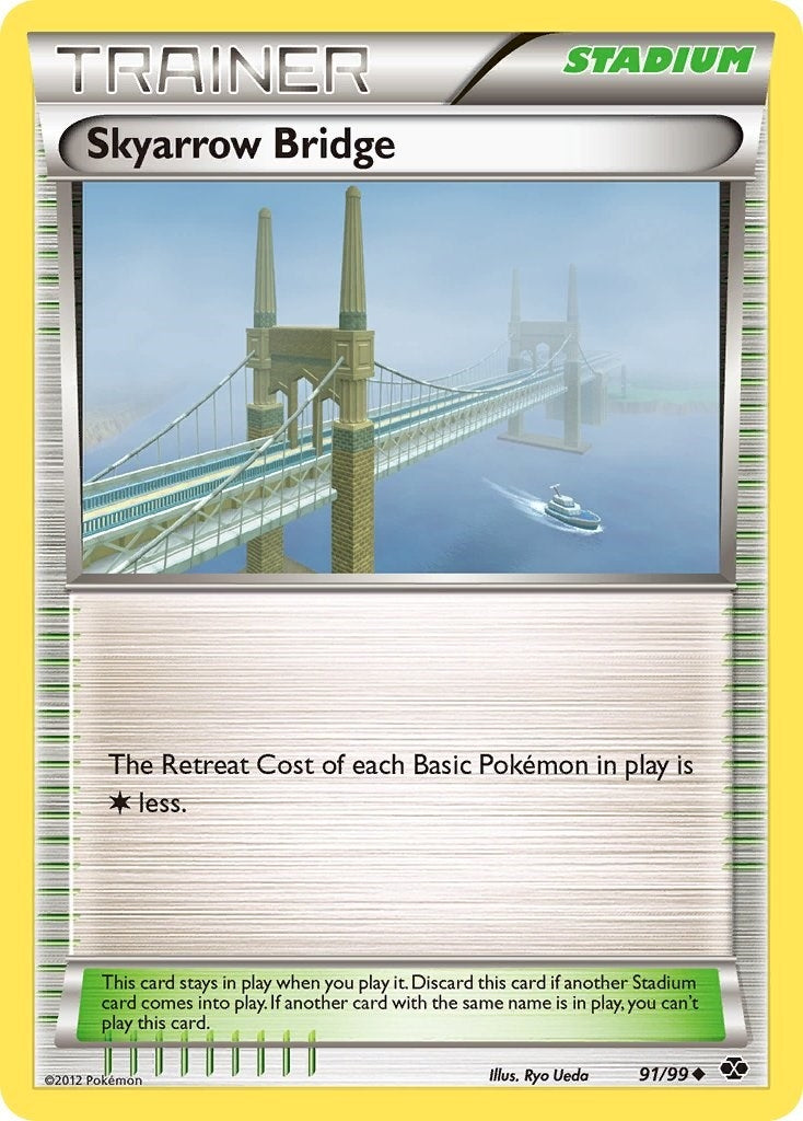 Skyarrow Bridge (91/99) (NXD)