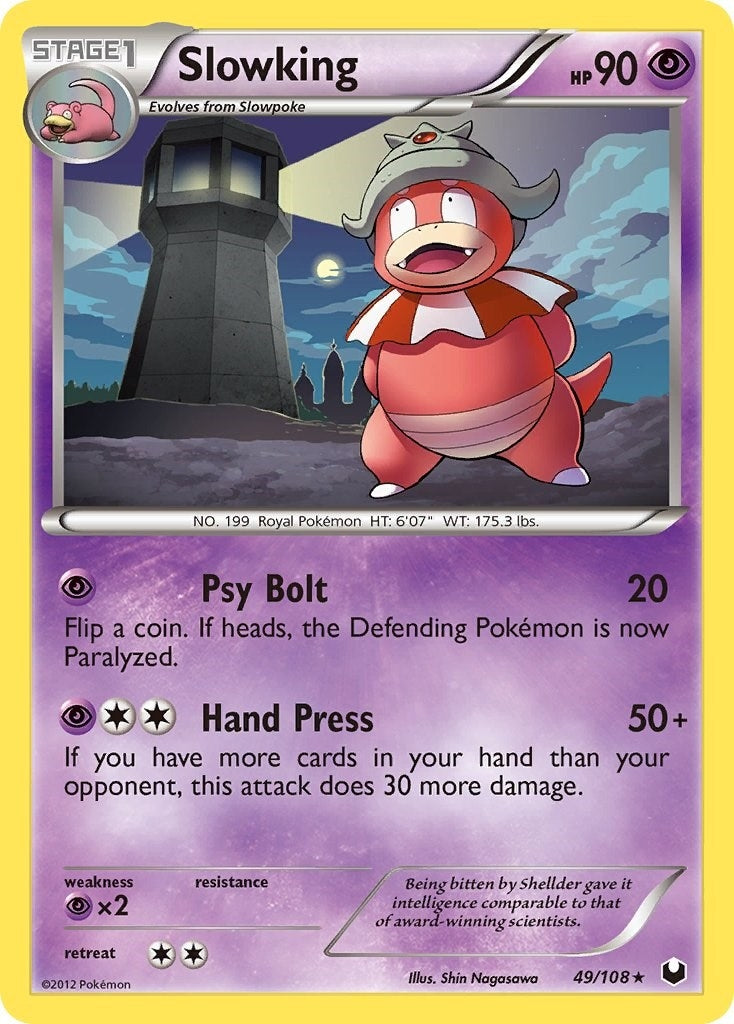 Slowking (49/108) (DEX)