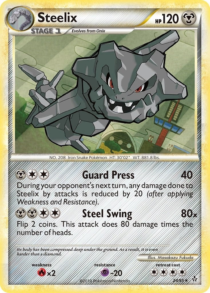 Steelix (24/95) (UL)