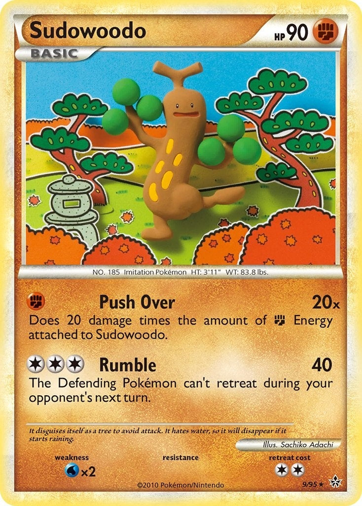 Sudowoodo (9/95) (UL)