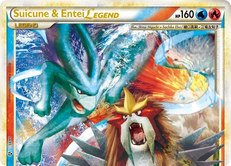 Suicune & Entei Legend (Top) (94/95) (UL)