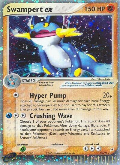 Swampert ex (95/95) (MA)
