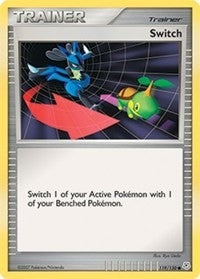Switch (119/130) (DP)