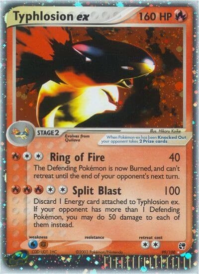 Typhlosion ex (99/100) (SS)