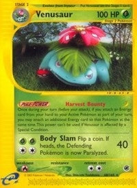 Venusaur (68) (068/165) (EX)