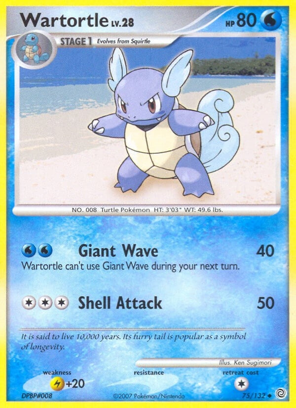 Wartortle (75/132) (SW)