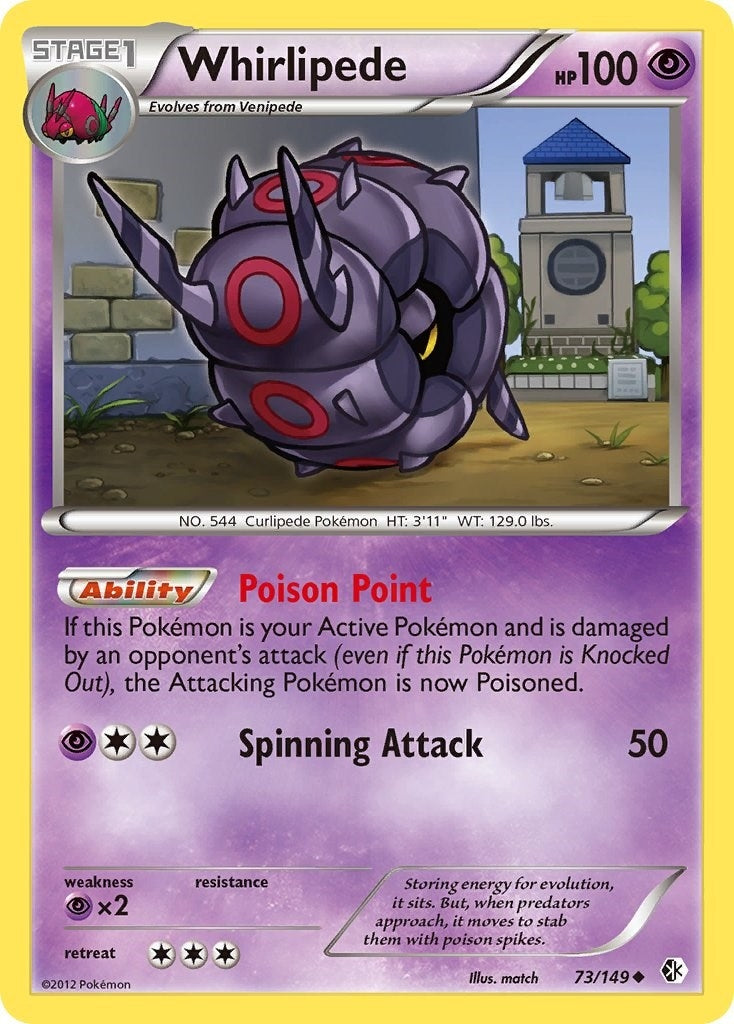 Whirlipede (73/149) (BCR)