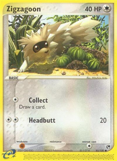 Zigzagoon (85/100) (SS)