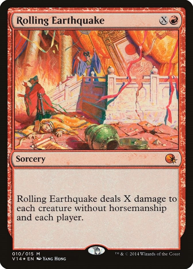 Image for Rolling Earthquake (10) (V14) - Magic: The Gathering