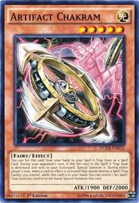 Artifact Chakram (DUEA-EN033) (DUEA)