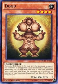 Dogu (DUEA-EN042) (DUEA)