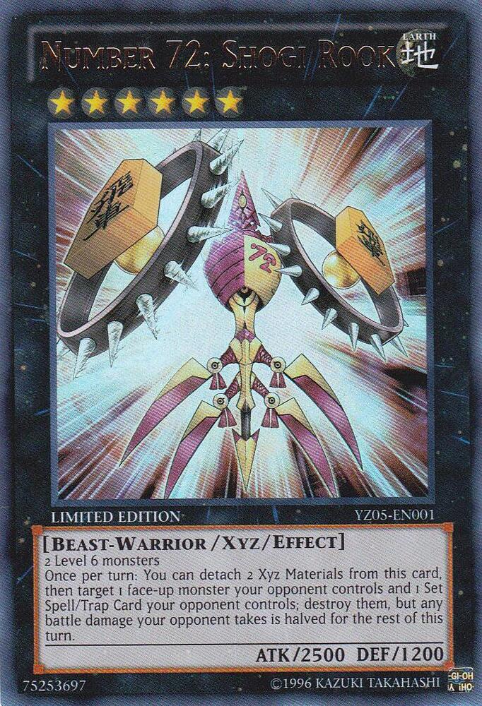 Number 72: Shogi Rook (YZ05-EN001) (YZ0#)