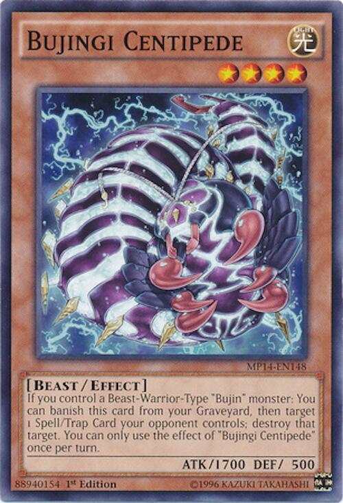 Bujingi Centipede (MP14-EN148) (MP14)