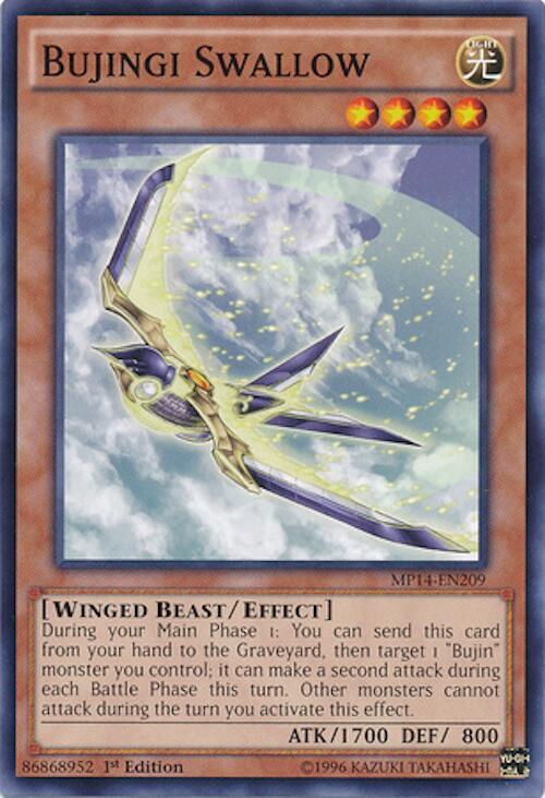 Bujingi Swallow (MP14-EN209) (MP14)