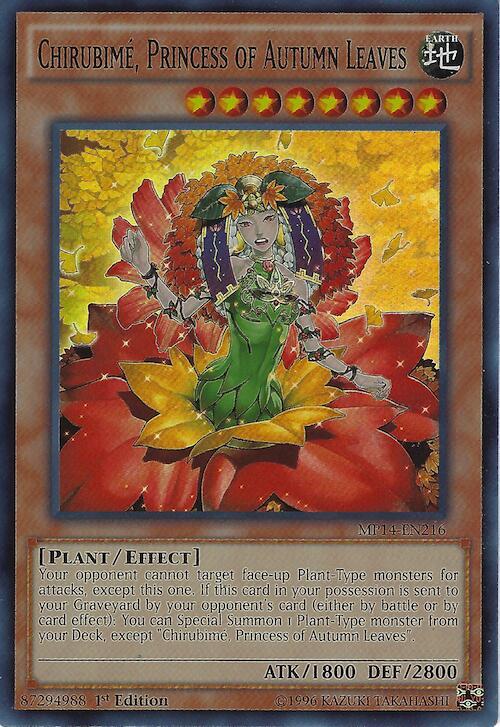 Chirubime, Princess of Autumn Leaves (MP14-EN216) (MP14)