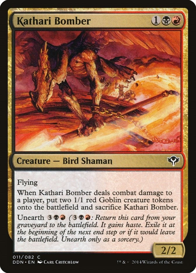 Kathari Bomber (11) (DDN)