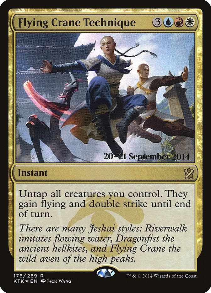 Flying Crane Technique (176) (PRE)