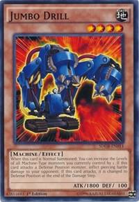 Jumbo Drill (SDGR-EN014) (SDGR)
