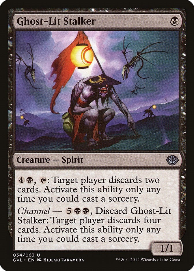 Ghost-Lit Stalker (34) (DD3)