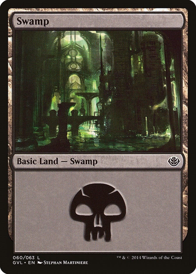 Swamp (060) (GVL) (60) (DD3)