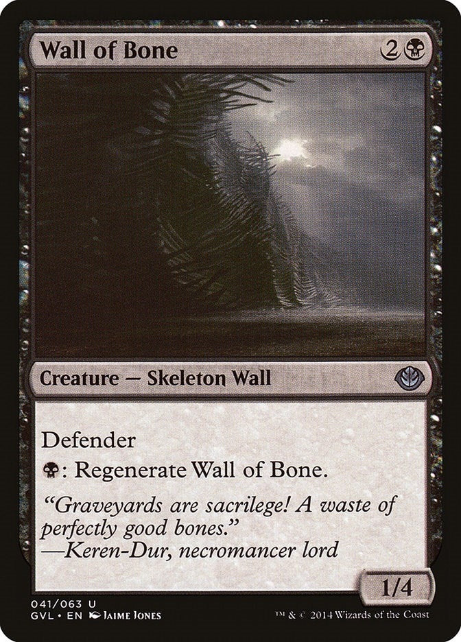 Wall of Bone (41) (DD3)