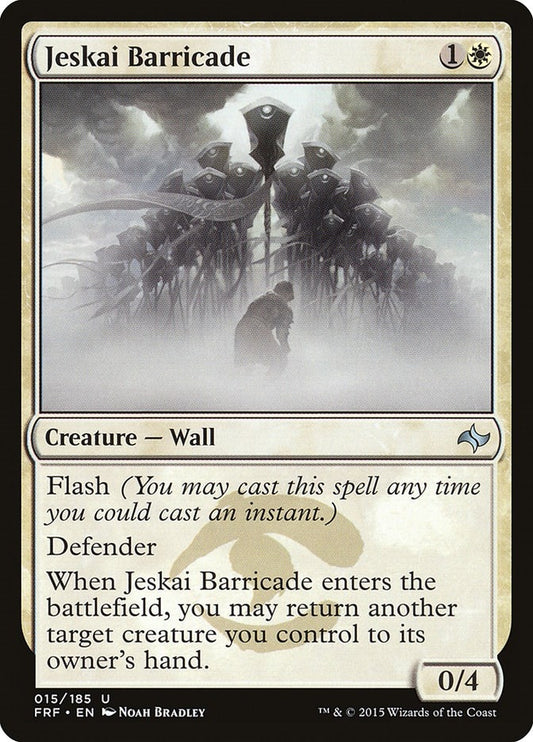 Image for Jeskai Barricade (15) (FRF) - Magic: The Gathering