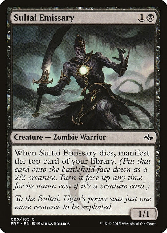 Image for Sultai Emissary (85) (FRF) - Magic: The Gathering
