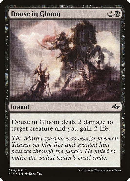 Image for Douse in Gloom (68) (FRF) - Magic: The Gathering