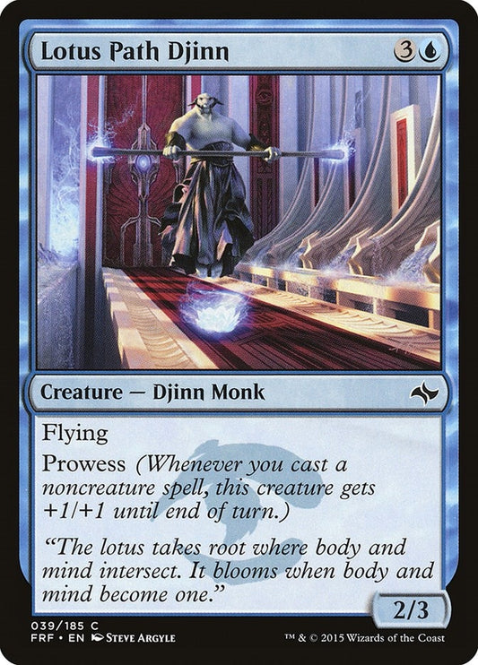 Image for Lotus Path Djinn (39) (FRF) - Magic: The Gathering