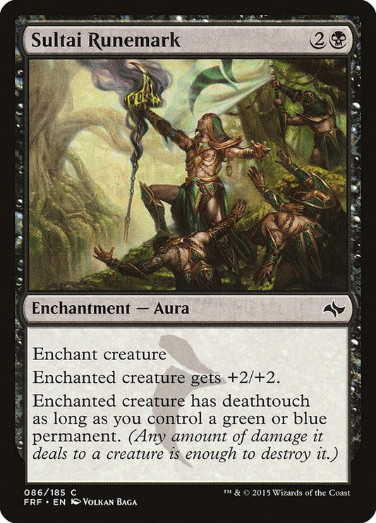 Image for Sultai Runemark (86) (FRF) - Magic: The Gathering