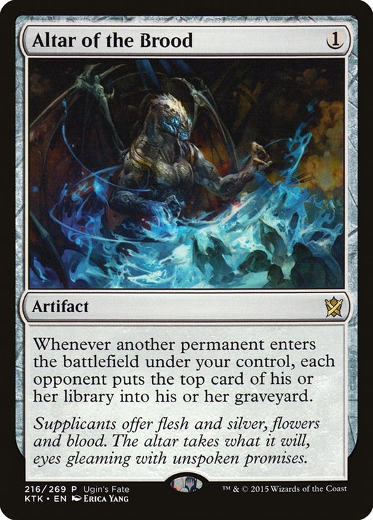 Image for Altar of the Brood (216) (FRF_UGIN) - Magic: The Gathering
