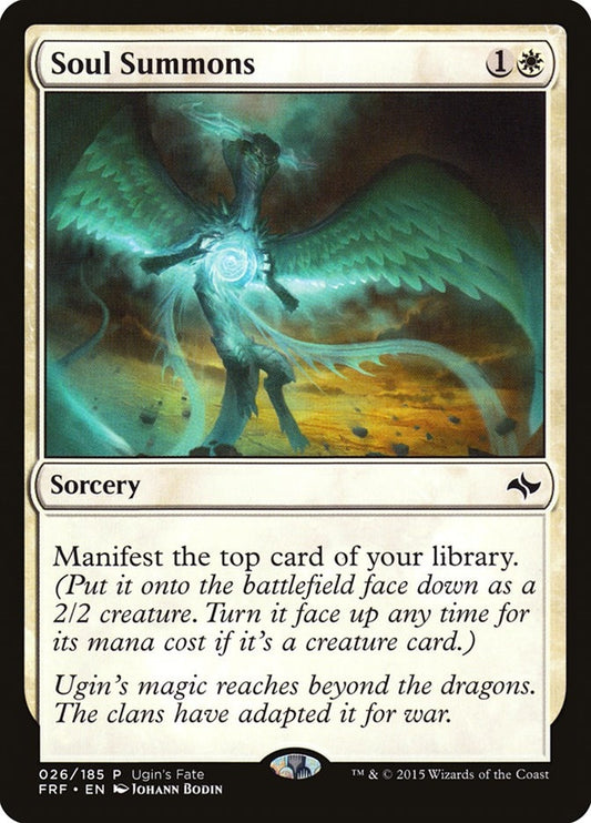 Image for Soul Summons (26) (FRF_UGIN) - Magic: The Gathering