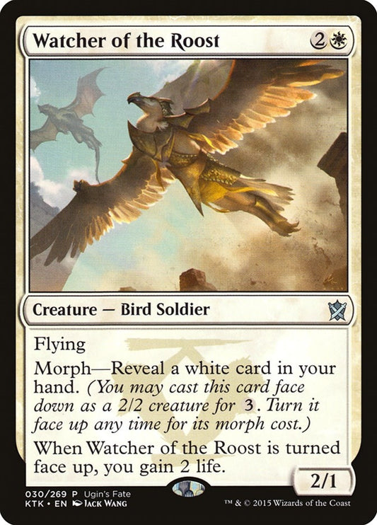 Image for Watcher of the Roost (30) (FRF_UGIN) - Magic: The Gathering