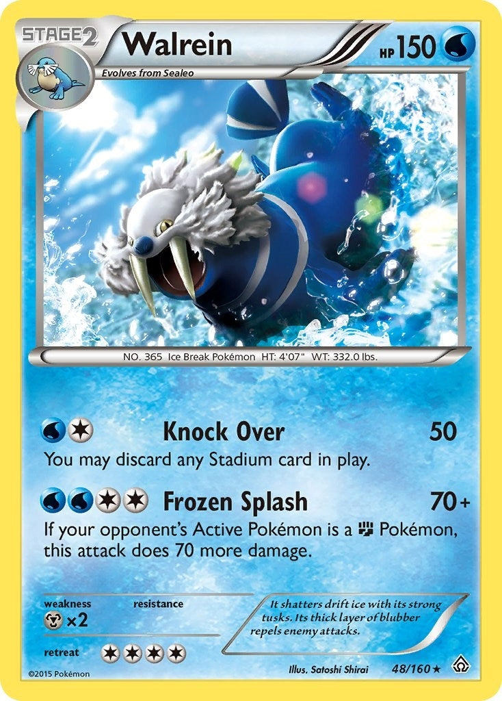 Walrein (48/160) (PRC)