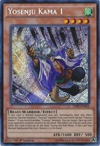 Yosenju Kama 1 (THSF-EN003) (THSF)