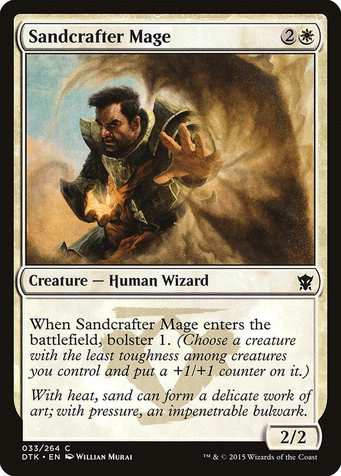 Sandcrafter Mage (33) (DTK)