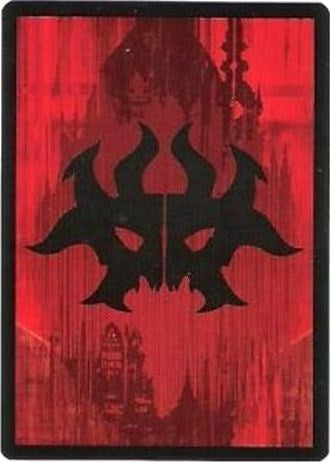 Guild Token - Rakdos (PRE)