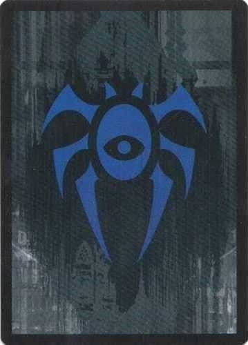 Guild Token - Dimir (PRE)