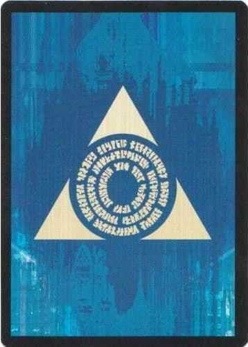 Guild Token - Azorius (PRE)